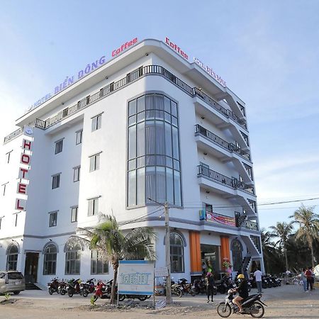Cu Lao Thu Bien Dong Hotel Dao Phu Quy מראה חיצוני תמונה